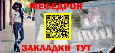 прущие грибы Пыть-Ях