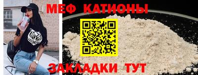mdma Пушкино