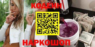 прущие крисы Пугачёв