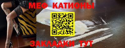 PSILOCYBIN Рузаевка