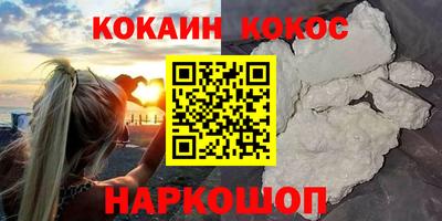 прущие грибы Пыть-Ях