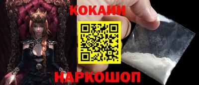mdma Пушкино