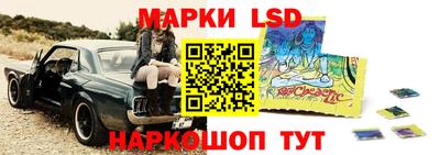 прущие крисы Пугачёв