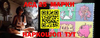 mdma Пушкино