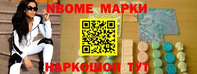 шишки Рязань