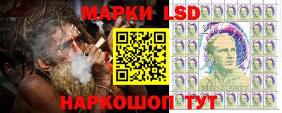 PSILOCYBIN Рузаевка