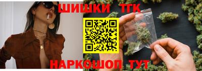 прущие грибы Пыть-Ях