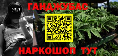 mdma Пушкино