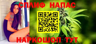 mdma Пушкино