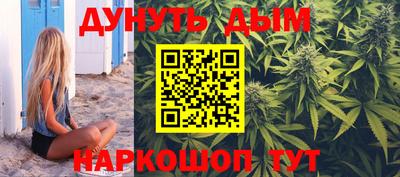 mdma Пушкино
