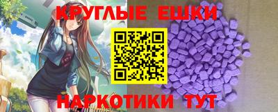прущие крисы Пугачёв