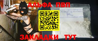 PSILOCYBIN Рузаевка