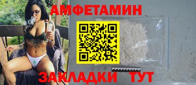 прущие крисы Пугачёв