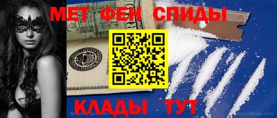 прущие грибы Пыть-Ях