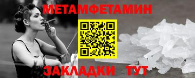 шишки Рязань
