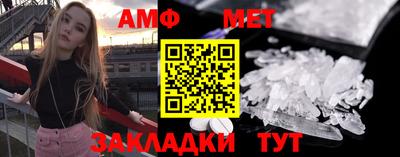 mdma Пушкино