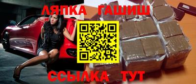 mdma Пушкино