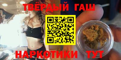 прущие крисы Пугачёв