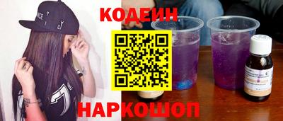 прущие крисы Пугачёв