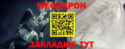 mdma Пушкино
