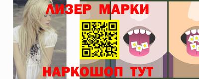 прущие грибы Пыть-Ях