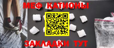 mdma Пушкино